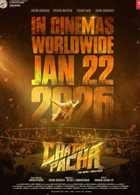 ������������: ����� ����� (2026)