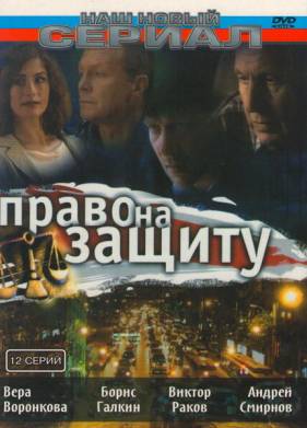    (2003)