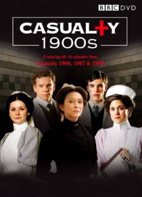 Лондонский госпиталь (2008)