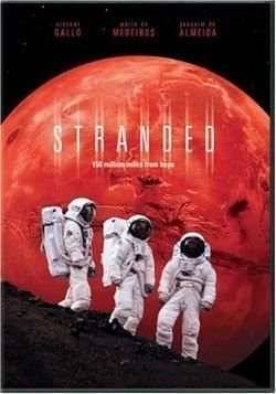 Марсианская одиссея (2002)