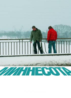  (2009)