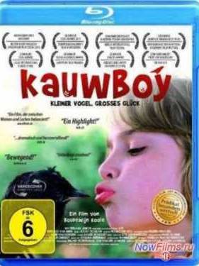 Галчонок (2012)