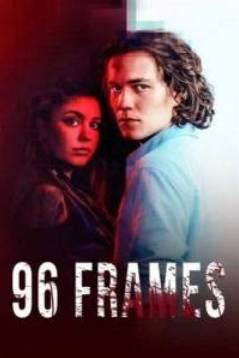 96  (2025)