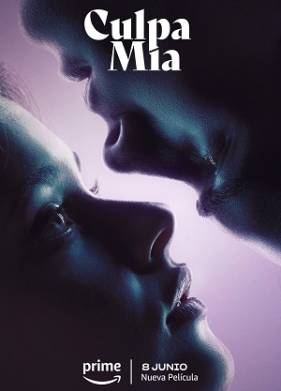 Моя вина (2023)