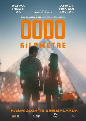 Нулевой километр (2024)