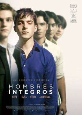 ��������� ���� (2024)