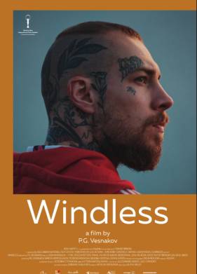 ��������� (2024)