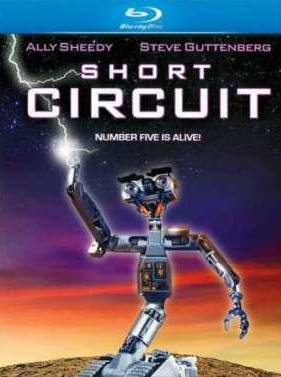 Короткое замыкание (1986)