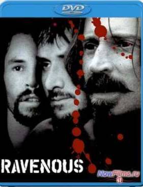 Людоед (1999)