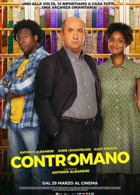 Обратно Домой (2018)