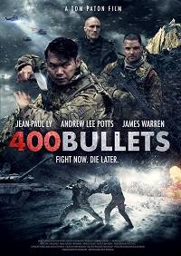 400 пуль (2020)