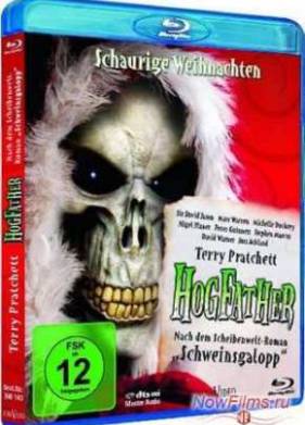Санта - Хрякус: Страшдественская сказка (2006)