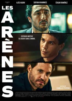 ���� ��-�������� (2024)