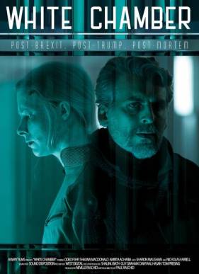 Белая камера (2018)