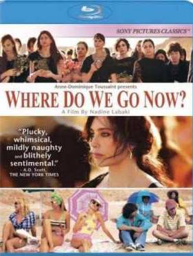 И куда мы теперь? (2011)
