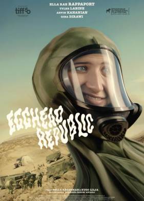 ���������� ����������� (2025)