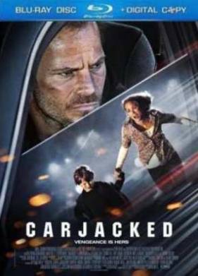 Захват (2011)