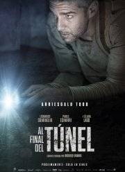 В конце туннеля (2016)