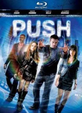 Пятое измерение (2009)