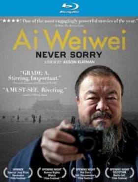 Смотреть Ай Вейвей: Никогда не извиняйся (2012)
