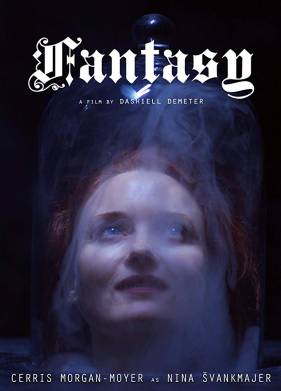 Фантазия (2019)