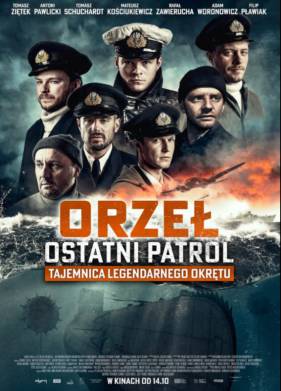 Орёл. Последний патруль (2022)