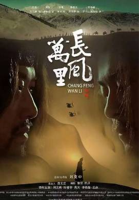 ����� ������� ���� (2024)