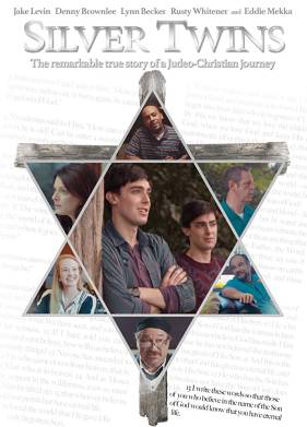 Близнецы Сильвер (2017)