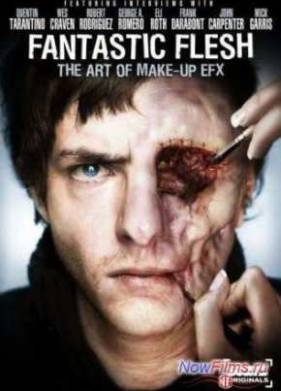 Грим в кино. Искусство грима (2008)