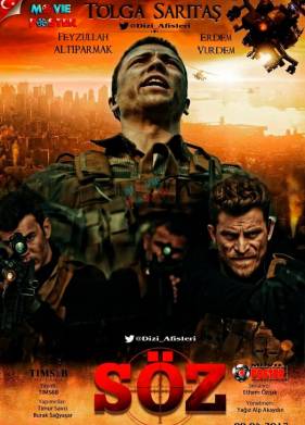 Обещание (1-2 Сезон)