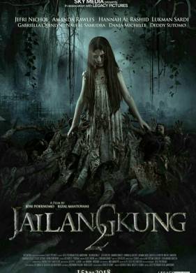  2 /  2 (2018)