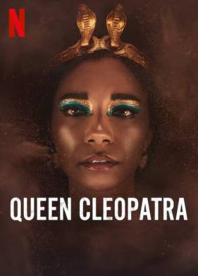 Королева Клеопатра (2023)