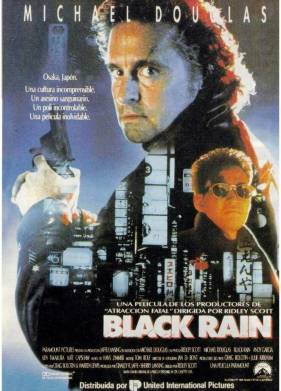 Чёрный дождь (1989)