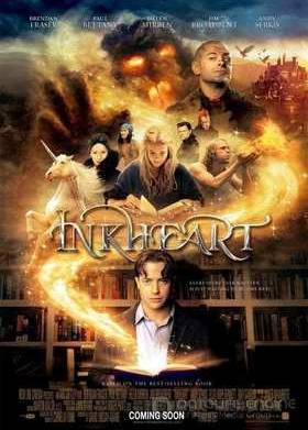 Чернильное сердце (2008)