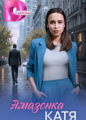 �������� ���� (2026)