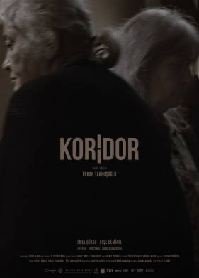 Коридор (2021)