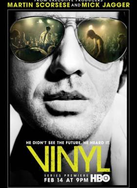Винил (2016)