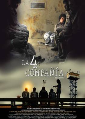 Четвёртая компания (2016)