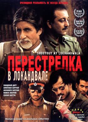    (2007)