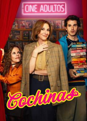 ������������ ������ (2026)