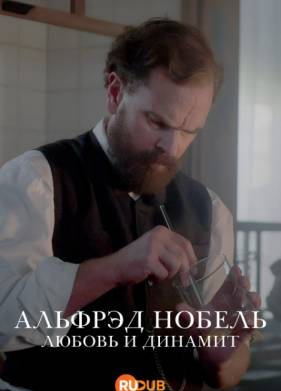 ������� ������: ������ � ������� (2025)