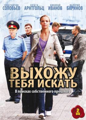    (2010)