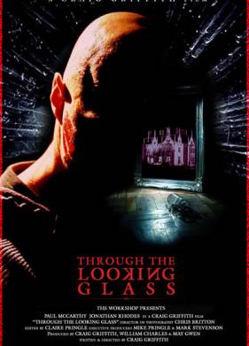 Во власти зеркала (2006)