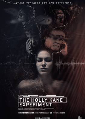 Эксперимент Холли Кейн (2017)
