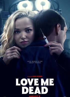 ���� ���� ������� (2024)