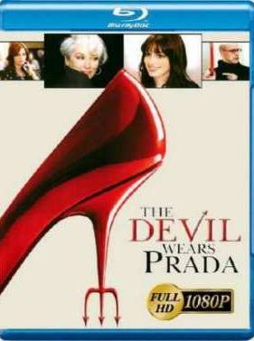 Дьявол носит «Prada» (2006)