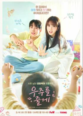 � ������ ���� ��������� / ���� ��������� (2026)