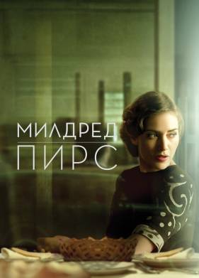   (2011)