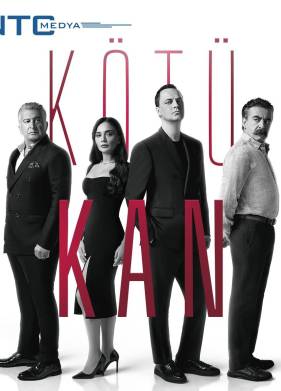 Плохая кровь (2024)