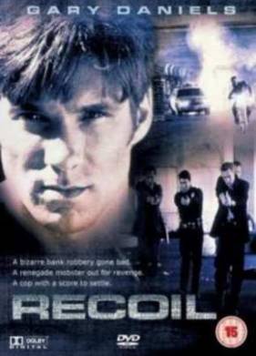 Отмщение (1998)